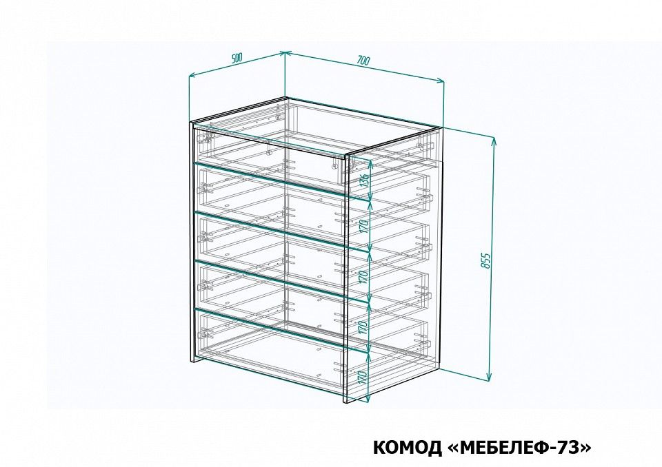 Комод Мебелеф-73