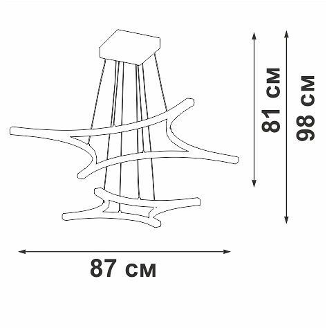 Подвесной светильник Vitaluce V2511DT V2511DT-0/4+4S