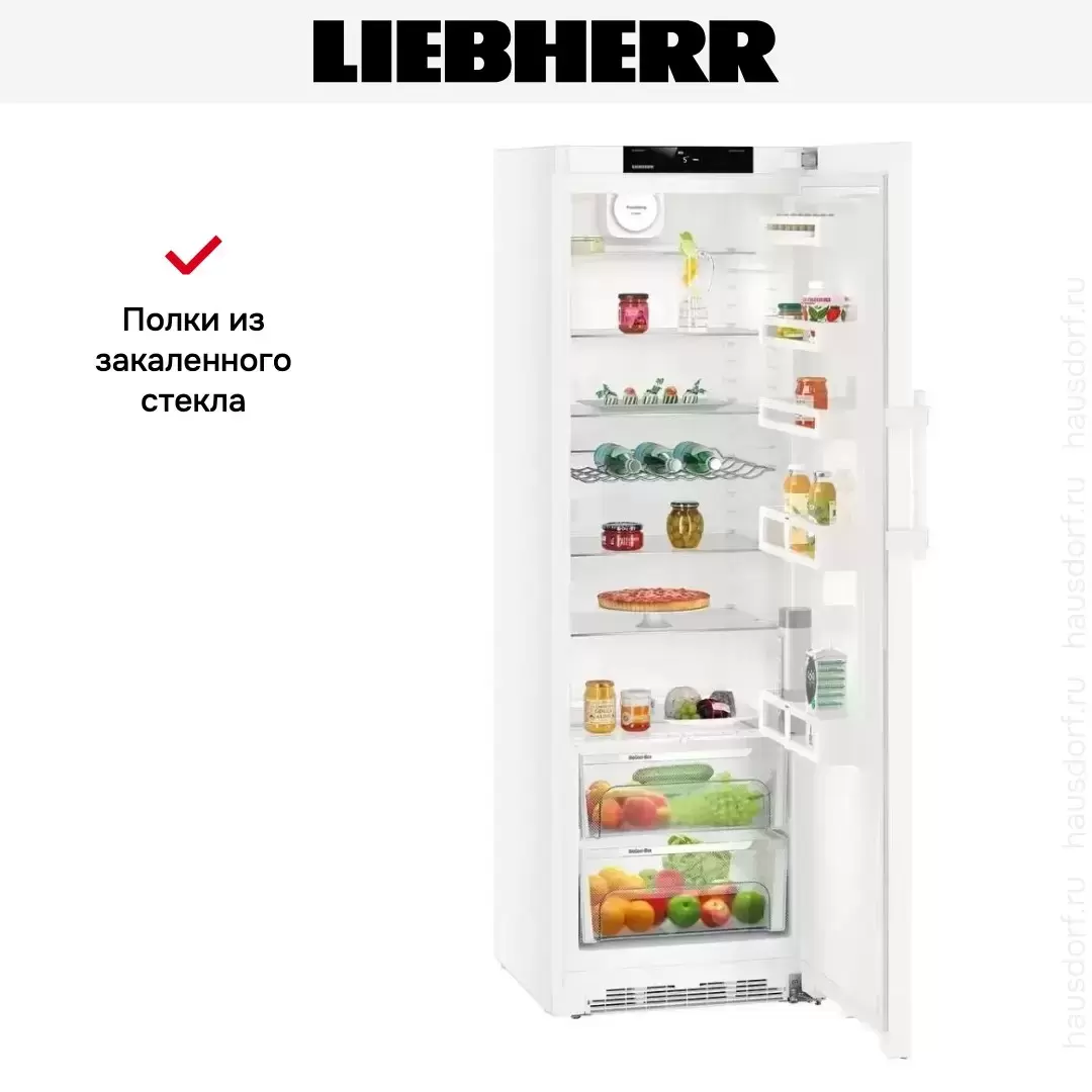 Холодильник Liebherr K 4330