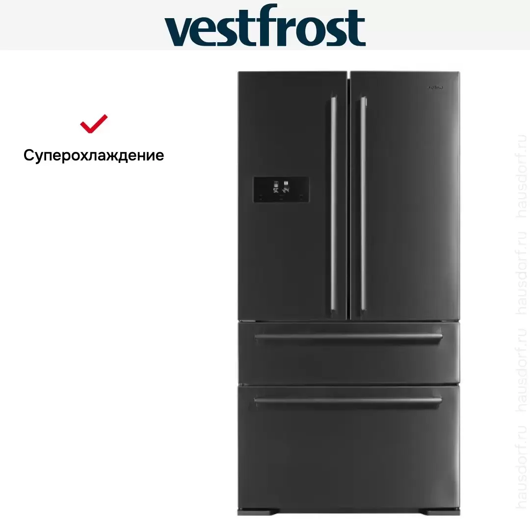 Многокамерный холодильник Vestfrost VF911X