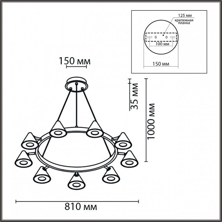 Подвесная люстра Lumion Lamina 8233/9