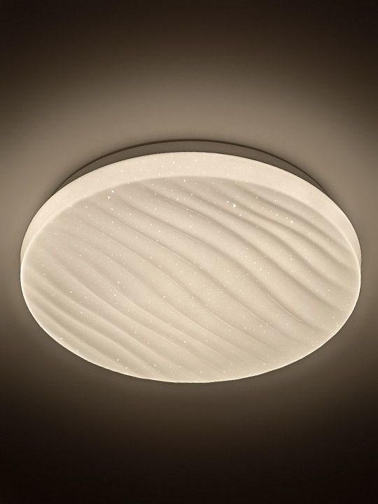 Накладной светильник Эра  SPB-6 Slim Sahara 18W-6,5K