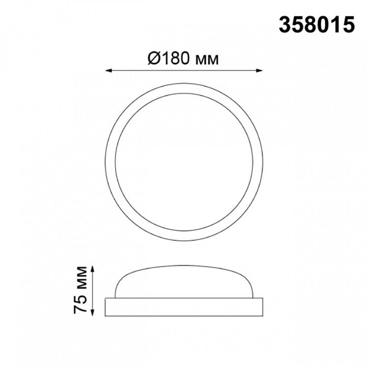 Накладной светильник Novotech Opal 358015