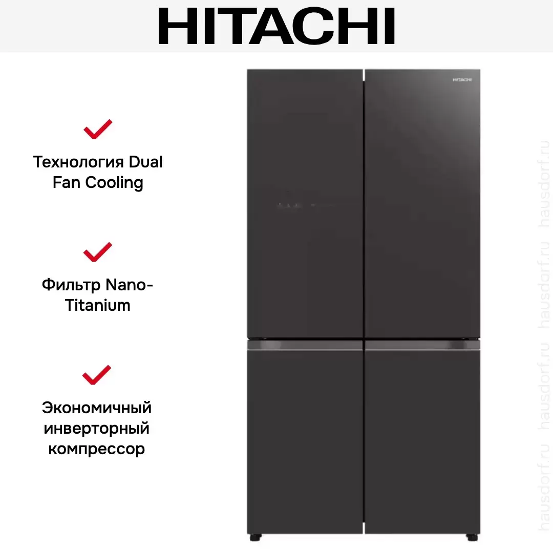 Холодильник Hitachi R-WB 720 VUC0 GMG