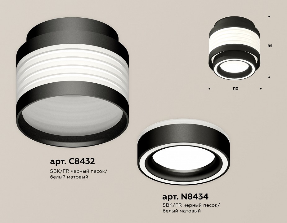 Накладной светильник Ambrella Light XS XS8432002