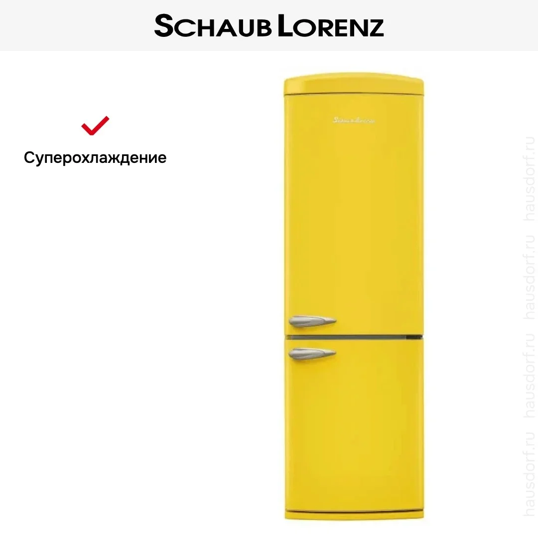 Холодильник Schaub Lorenz SLU S335T4E
