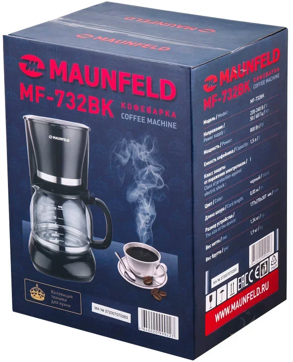 Кофеварка Maunfeld MF-732BK