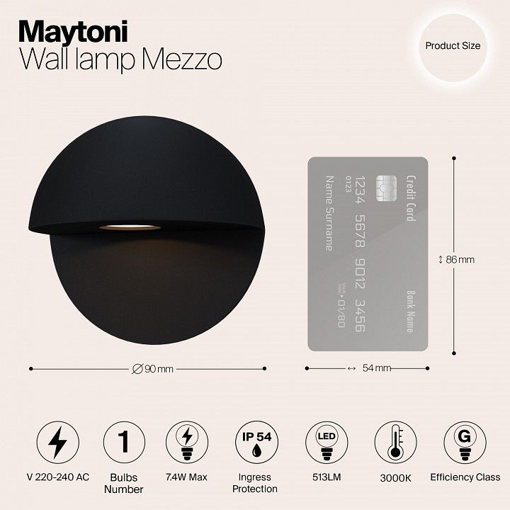 Накладной светильник Maytoni Outdoor Mezzo O033WL-L7B3K