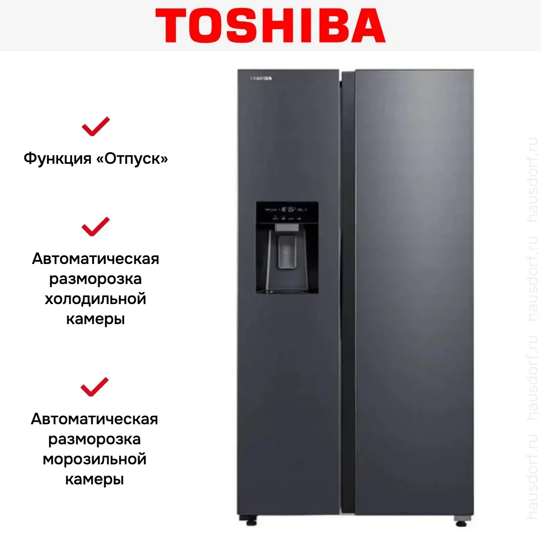 Холодильник Toshiba GR-RS755WI-PMJ(06)