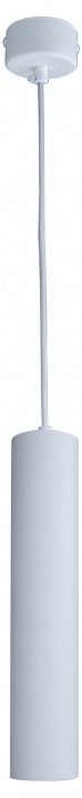 Подвесной светильник Kink Light Рия 07621-1A,01