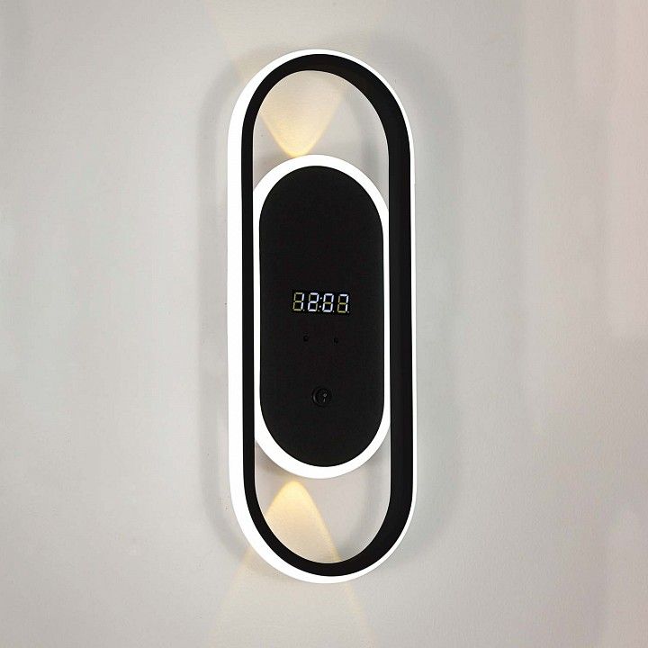 Накладной светильник F-promo Vigilate 4690-1W