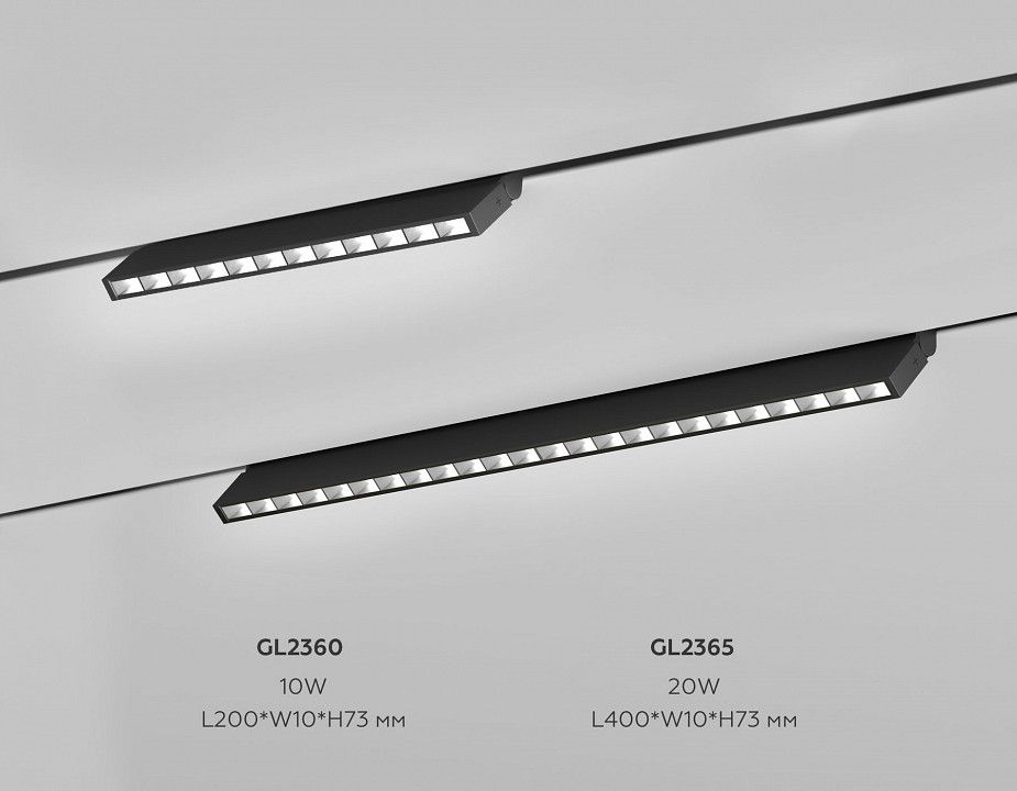 Накладной светильник Ambrella Light TRACK SYSTEM GL2365