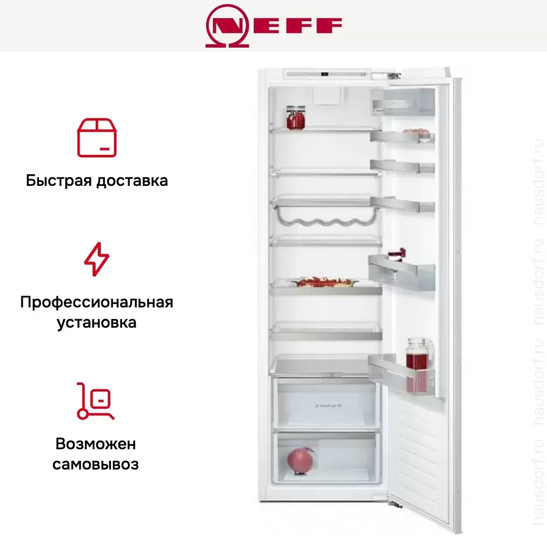 Встраиваемый холодильник Neff KI1813F30R