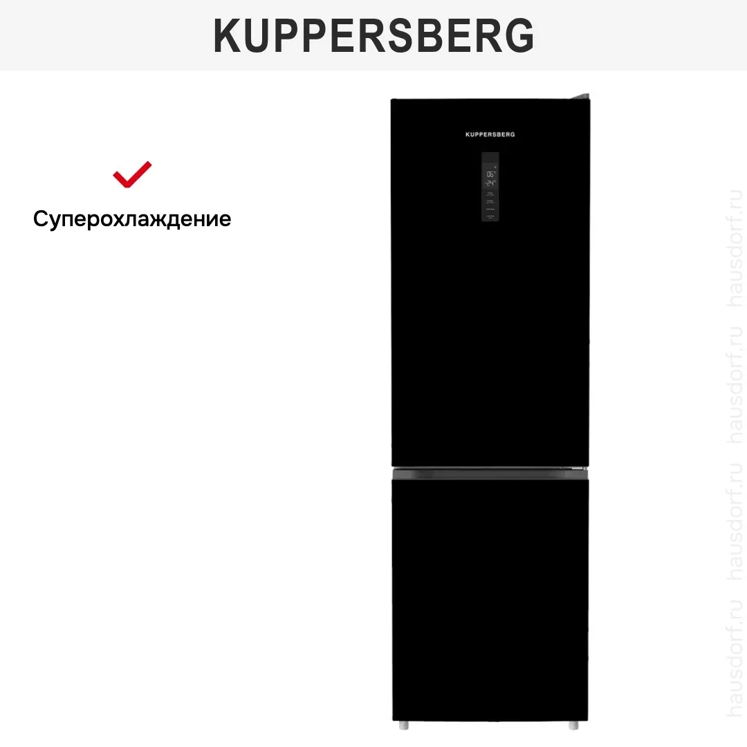 Холодильник Kuppersberg RFCN 2013 BG