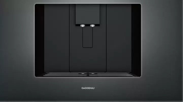 Встраиваемая кофемашина Gaggenau CMP 250-102