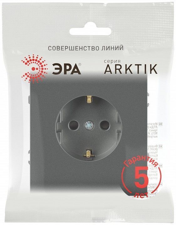 Розетка с заземлением, без рамки Эра Arktik Б0070419