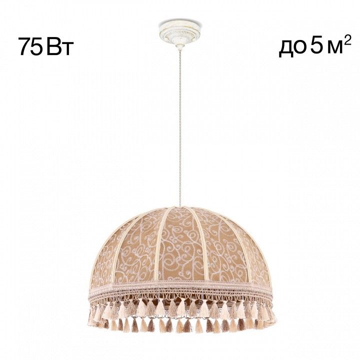 Подвесной светильник Citilux Базель CL407025