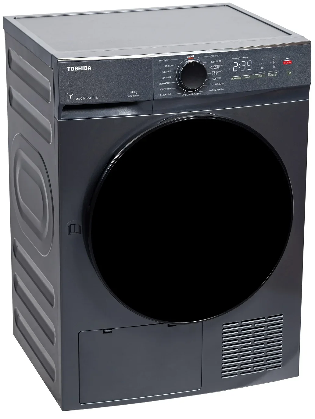 Сушильная машина Toshiba TD-T21B90HWRU(MG)