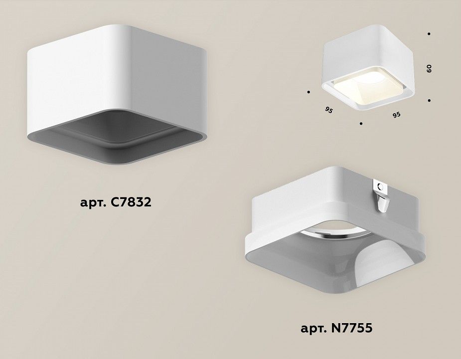 Накладной светильник Ambrella Light XS XS7832021