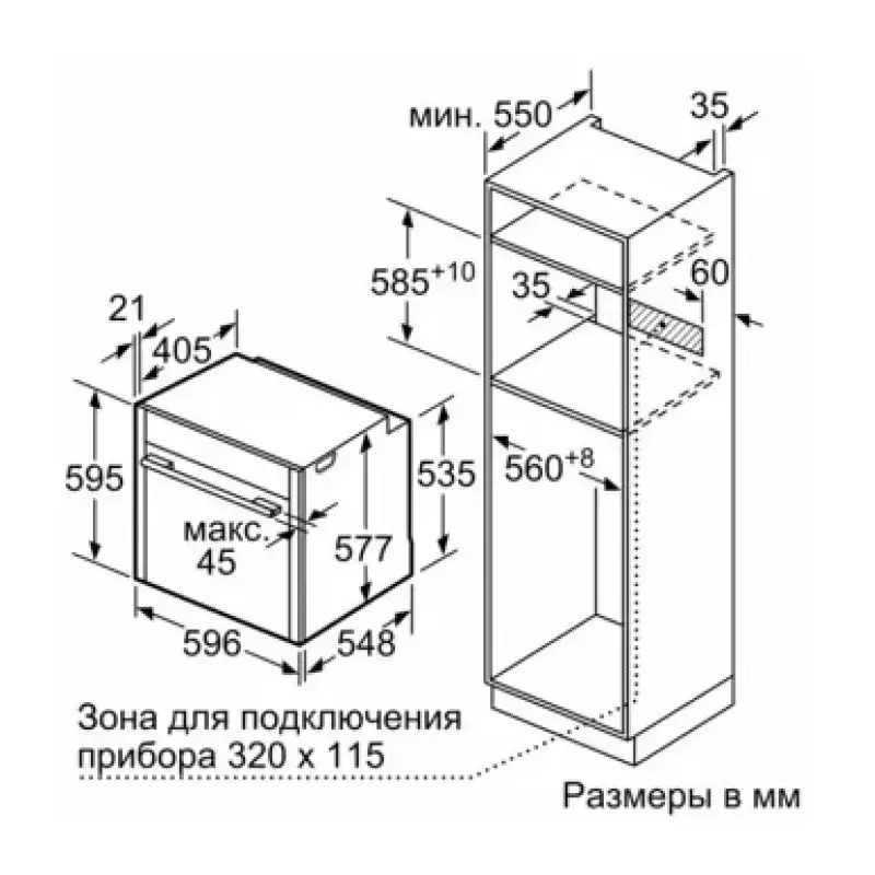 Духовой шкаф Neff B27CR22N1