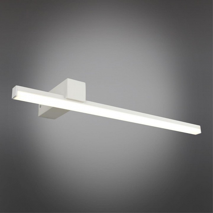 Бра Omnilux Giobbole OML-10001-12