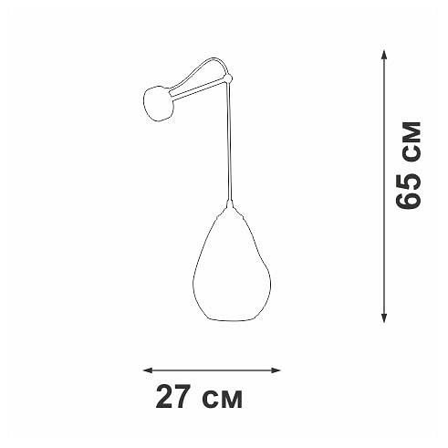 Бра Vitaluce V2561 V2561-1/1A