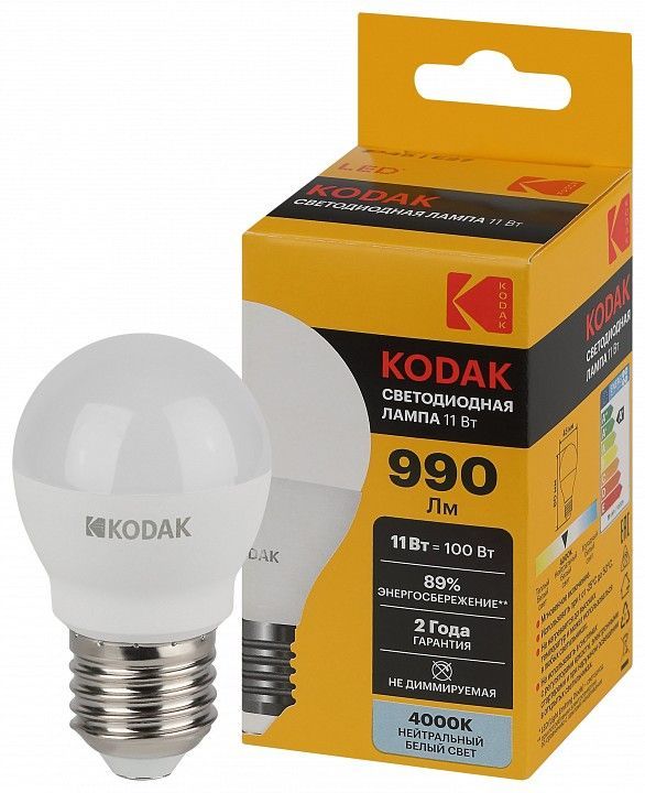 Лампа светодиодная Kodak  E27 11Вт 3000K LED KODAK P45-11W-840-E27 K