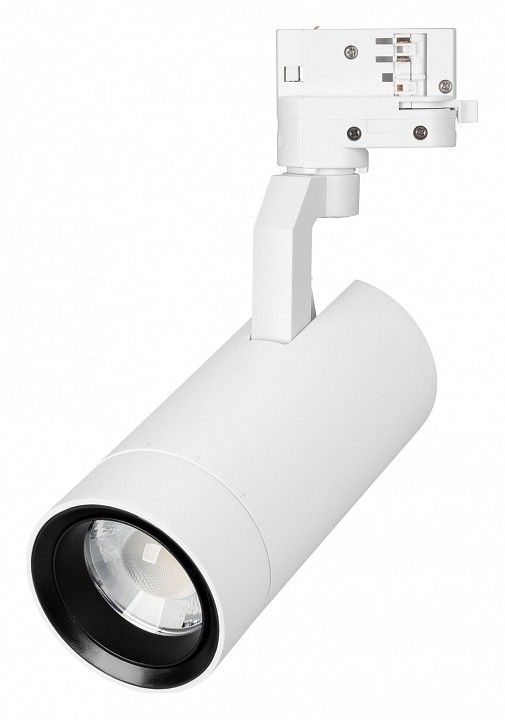 Светильник на штанге Arlight GELIOS 039157