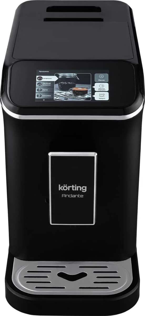 Кофемашина Korting KACM 2002 Andante
