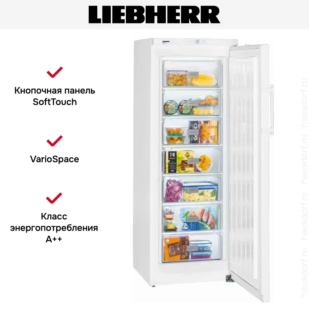 Морозильник Liebherr GP 2733 Comfort