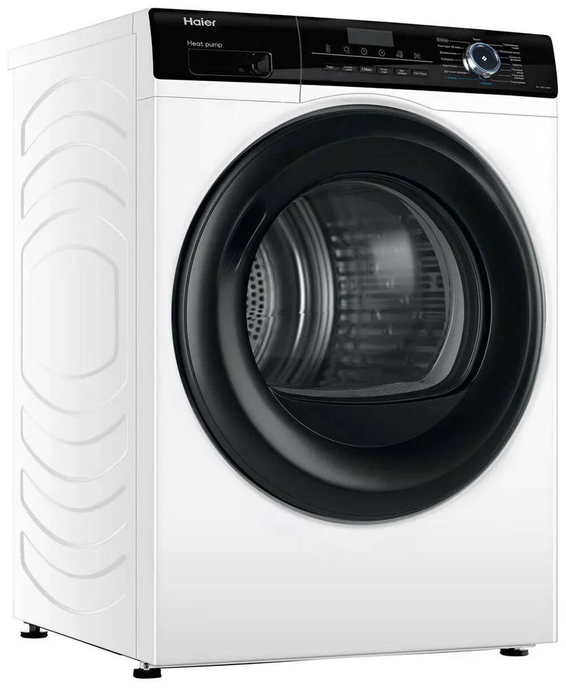 Сушильная машина Haier HD90-A2929A