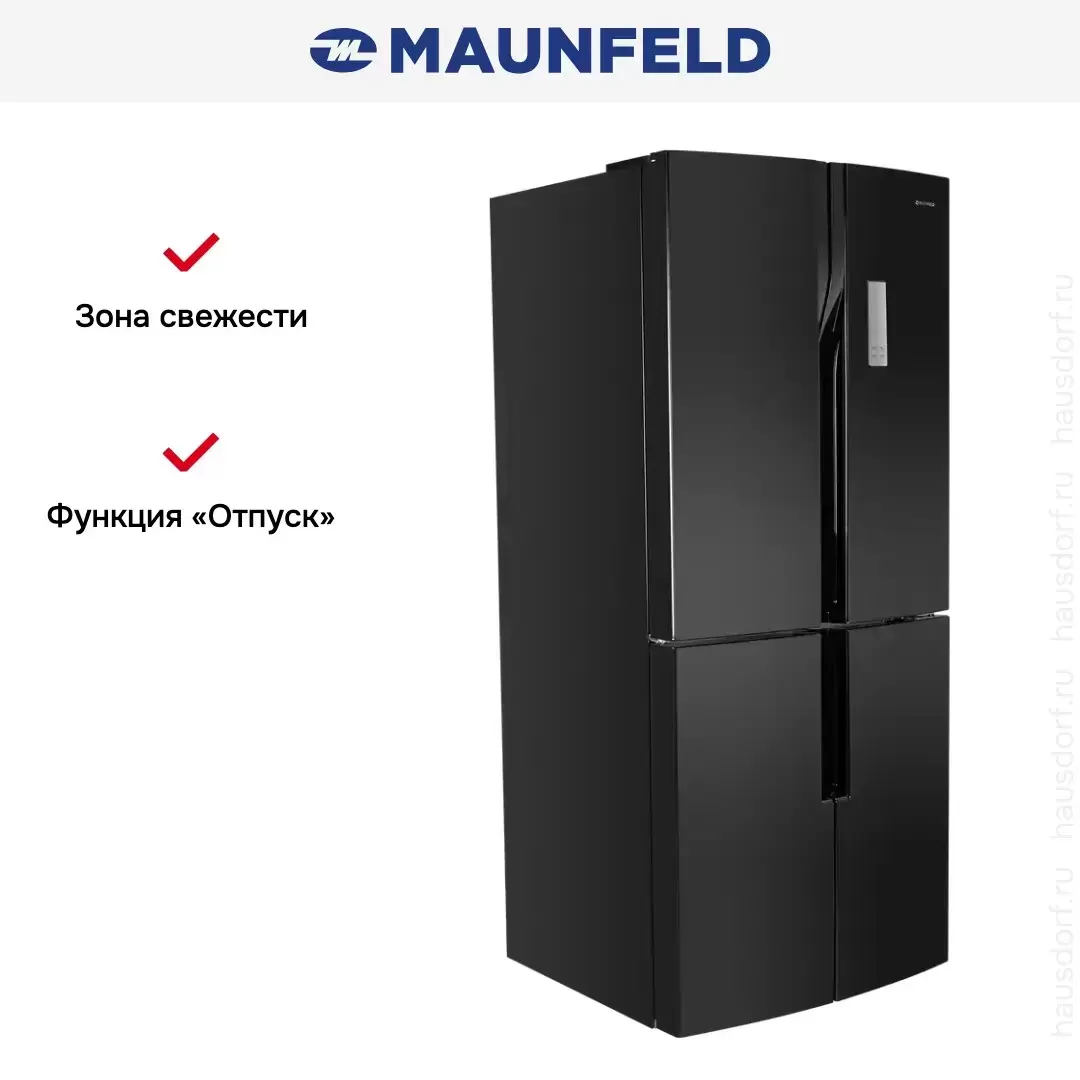 Холодильник MAUNFELD MFF182NFSB