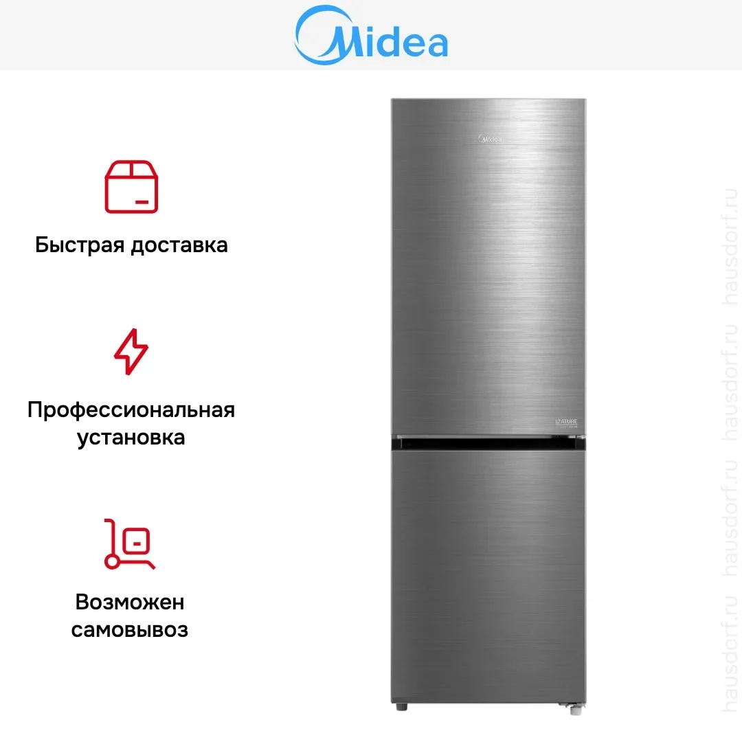 Холодильник Midea MDRB469MGF46I