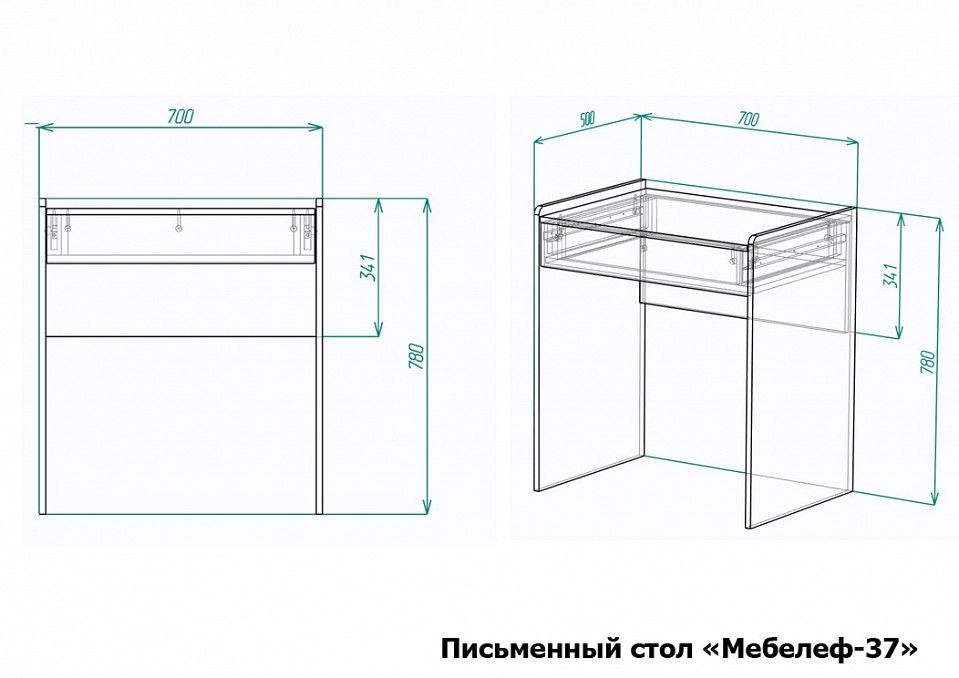 Стол письменный Мебелеф-37