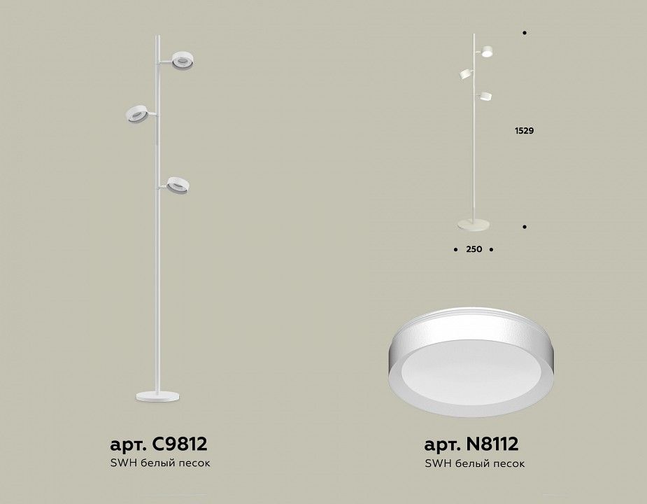 Торшер Ambrella Light XB XB9812150