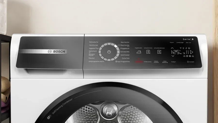 Сушильная машина Bosch WQB245B40