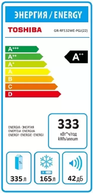 Холодильник Toshiba GR-RF532WE-PGJ(22)