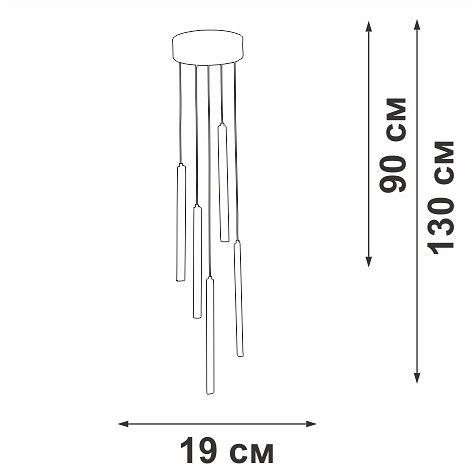 Подвесной светильник Vitaluce V3045 V3045-1/5S