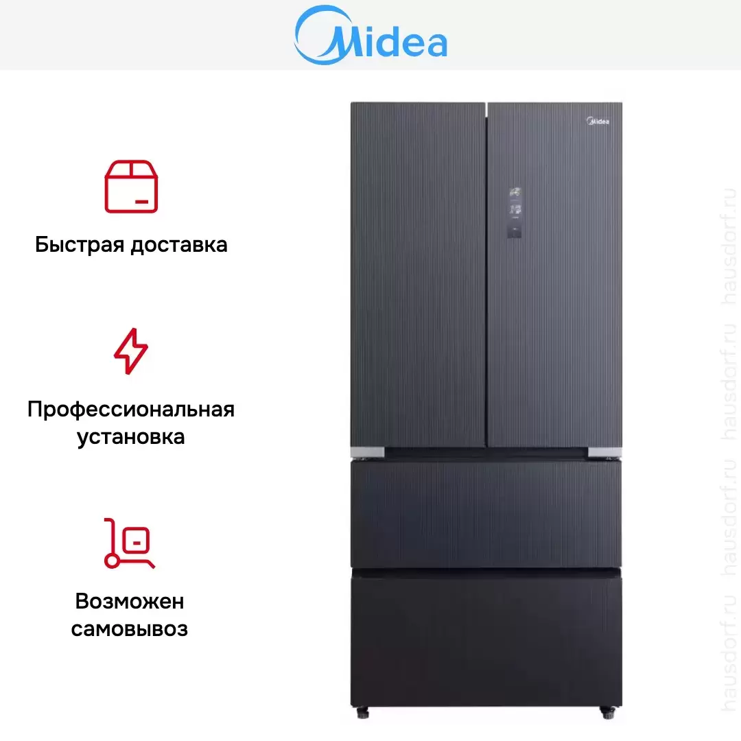 Холодильник Midea MDRF705BIE70