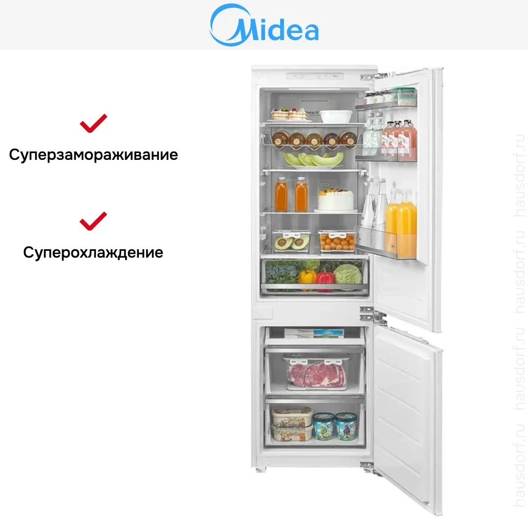 Встраиваемый холодильник Midea MDRE371FGE01M