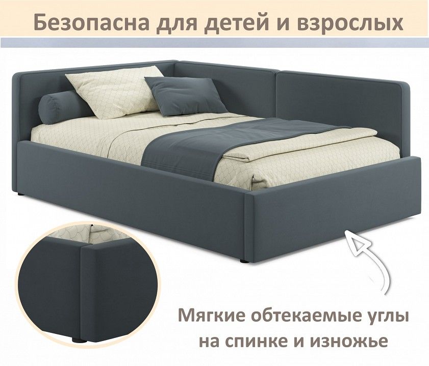 Кровать полутораспальная Kapri 1200