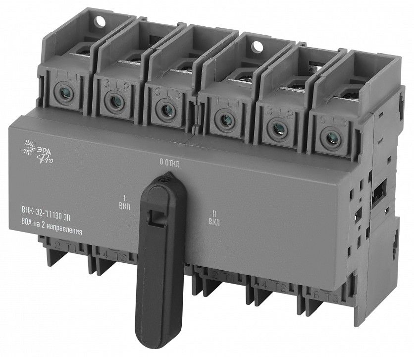 Выключатель-разъединитель Эра ВНК mvr30-3-080E