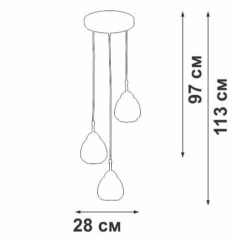 Подвесной светильник Vitaluce V4704 V4704-1/3S