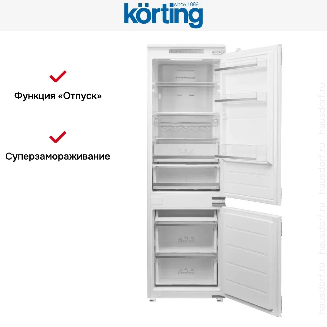 Встраиваемый холодильник Korting KSI 17545 CFNF