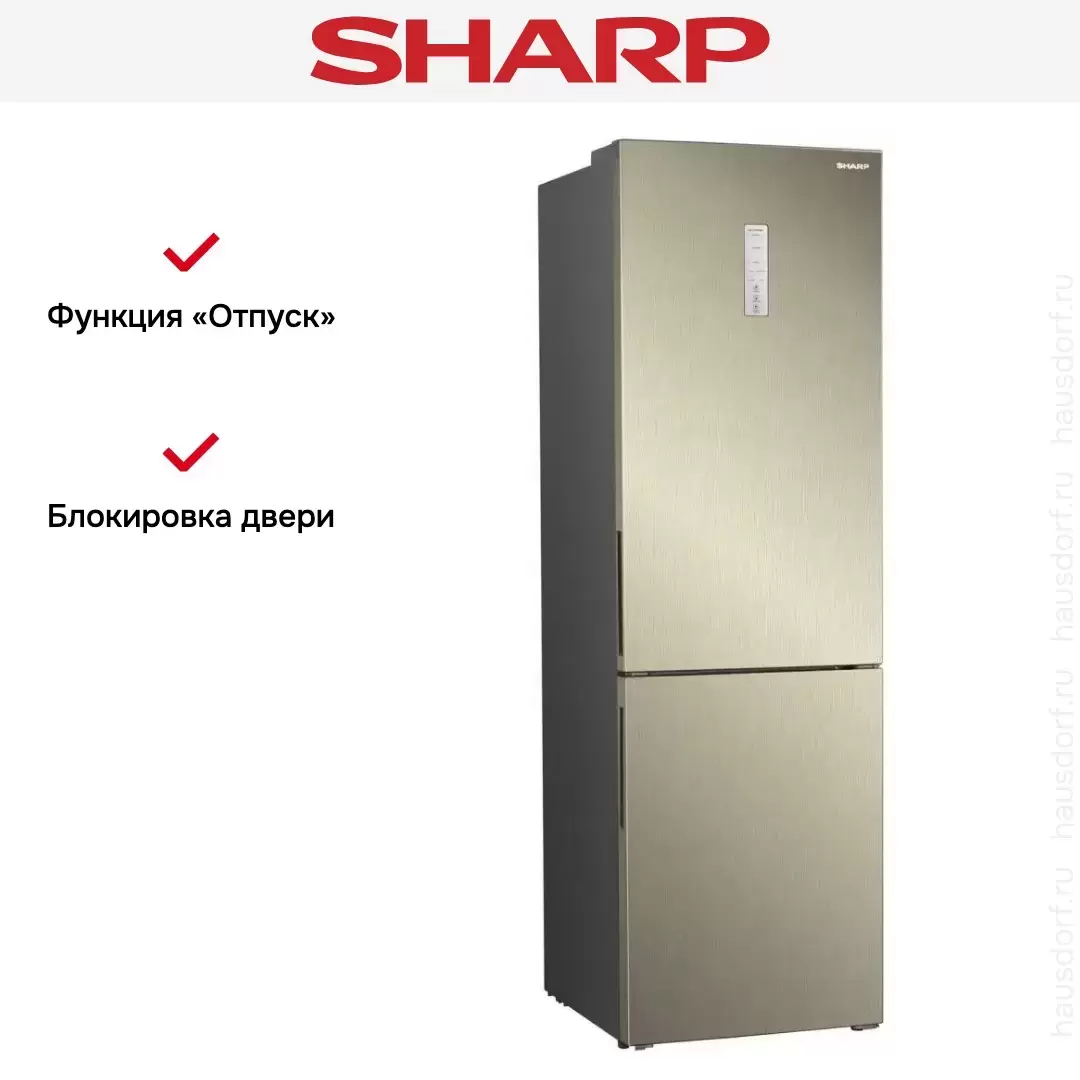 Двухкамерный холодильник Sharp SJB350XSCH