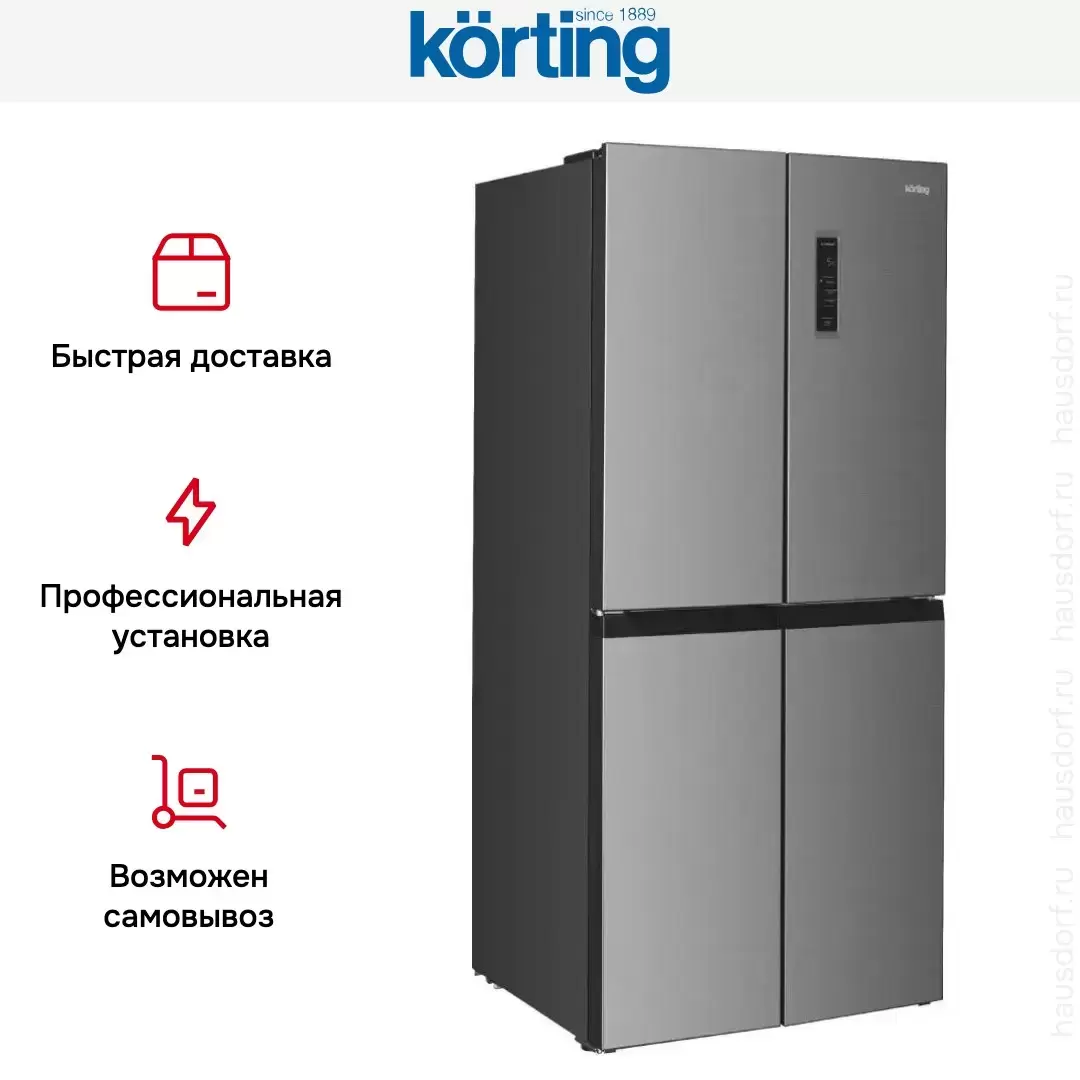 Четырехдверный холодильник Korting KNFM 91868 X