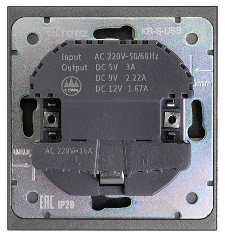Розетка с заземлением и со шторкой и 2хUSB, без рамки Kranz STRONG KR-78-0704-6