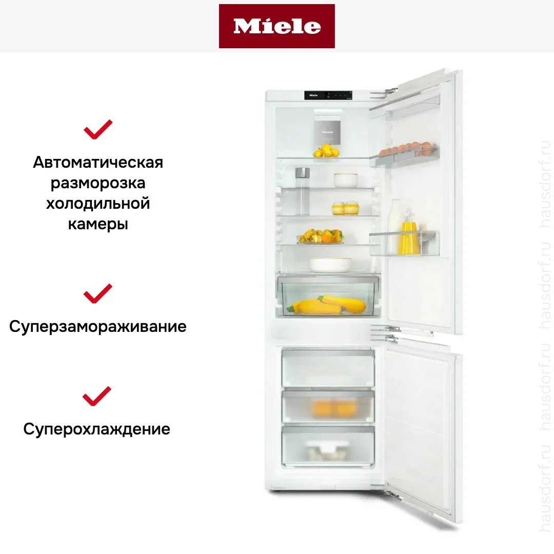 Встраиваемый холодильник Miele KFN 7734 C