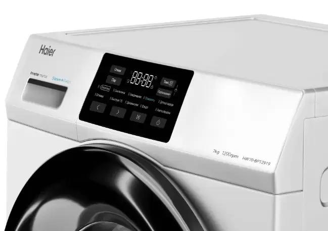 Стиральная машина Haier HW70-BP12919