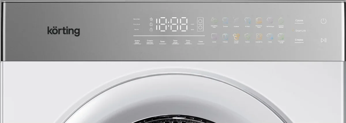 Стирально-сушильная машина Korting KWD 601296